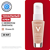 Vichy Liftactiv Flexilift Тональный крем с эффектом лифтинга тон 35 песочный 30 мл 1 шт