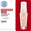 Vichy Liftactiv Flexilift тональный крем с эффектом лифтинга тон 15 опаловый 30 мл 1 шт