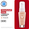 Vichy Liftactiv Flexilift Тональный крем с эффектом лифтинга тон 25 телесный 30 мл 1 шт