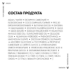 Vichy Liftactiv Flexilift Тональный крем с эффектом лифтинга тон 25 телесный 30 мл 1 шт