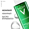 Vichy Normaderm очищающий лосьон сужающий поры 200 мл 1 шт