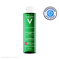 Купить Vichy Normaderm Лосьон очищающий для лица сужающий поры 200 мл цена