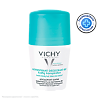 Vichy Deodorants Дезодорант-антиперспирант шариковый 48 ч регулирующий избыточное потоотделение 50 мл 1 шт