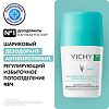 Vichy Deodorants Дезодорант-антиперспирант шариковый 48 ч регулирующий избыточное потоотделение 50 мл 1 шт