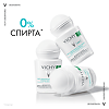Vichy Deodorants Дезодорант-антиперспирант шариковый 48 ч регулирующий избыточное потоотделение 50 мл 1 шт