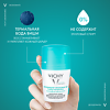 Vichy Deodorants Дезодорант-антиперспирант шариковый 48 ч регулирующий избыточное потоотделение 50 мл 1 шт