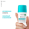 Vichy Deodorants Дезодорант-антиперспирант шариковый 48 ч регулирующий избыточное потоотделение 50 мл 1 шт