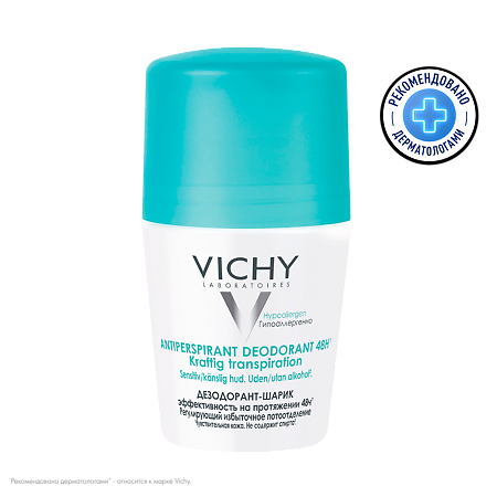 Vichy Deodorants Дезодорант шариковый 48 ч регулирующий избыточное потоотделение 50 мл 1 шт