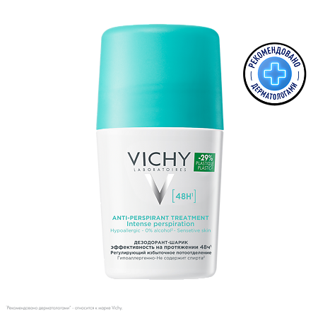 Изображение товара Vichy Deodorants Дезодорант-антиперспирант шариковый 48 ч регулирующий избыточное потоотделение 50 мл 1 шт