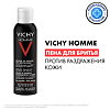 Vichy Homme пена для бритья против раздражения кожи 200 мл 1 шт