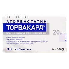 Купить Торвакард таблетки покрыт.плен.об. 20 мг 30 шт цена