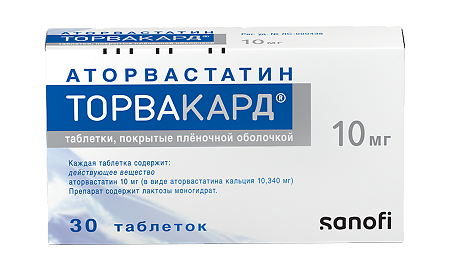 Торвакард таблетки покрыт.плен.об. 10 мг 30 шт