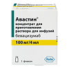 Авастин концентрат д/приг раствора для инфузий 100 мг/4 мл фл 1 шт