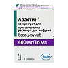 Авастин концентрат д/приг раствора для инфузий 400 мг/16 мл фл 1 шт