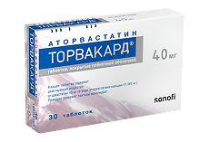 Купить Торвакард таблетки покрыт.плен.об. 40 мг 30 шт цена