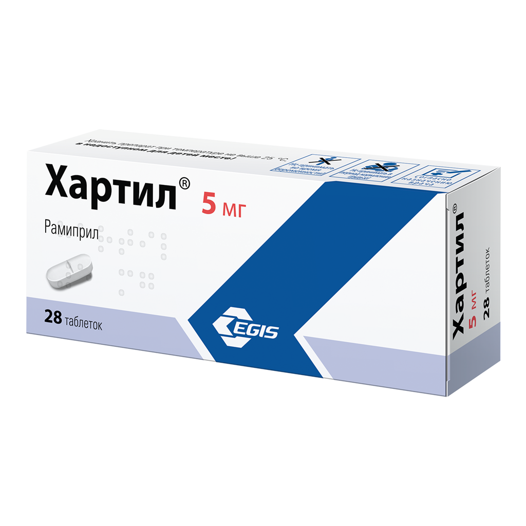 Хартил Купить В Туле В Аптеке