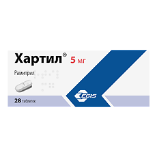Купить Хартил таблетки 5 мг 28 шт цена
