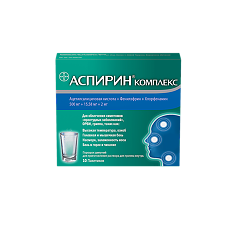 Купить Аспирин Комплекс порошок шипучий д/приг раствора для приема внутрь 3,5 г 10 шт цена