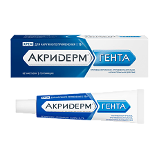 Купить Акридерм Гента крем для наружного применения 0,05%+0,1% 15 г 1 шт цена