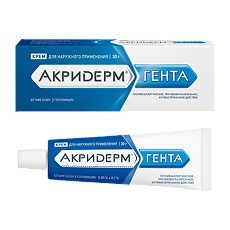 Купить Акридерм Гента крем для наружного применения 0,05%+0,1% 30 г 1 шт цена