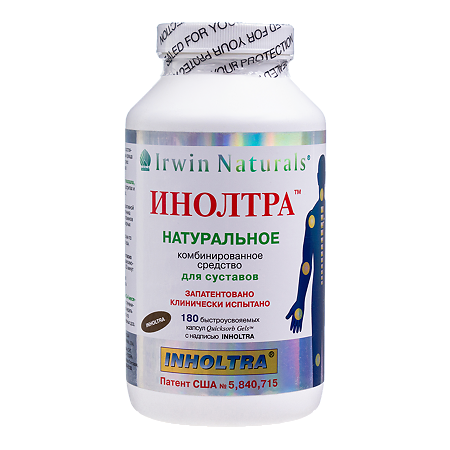 Инолтра/Inholtra капсулы массой 1900 мг 180 шт