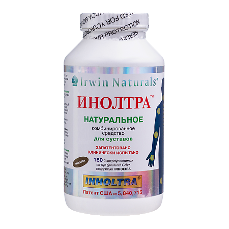 Инолтра/Inholtra капсулы массой 1900 мг 180 шт