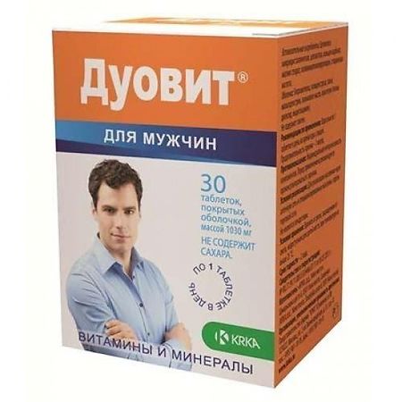 Дуовит для мужчин таблетки покрыт.об. массой 1030 мг 30 шт