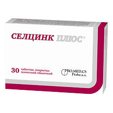 Купить Селцинк плюс таблетки покрыт.плен.об. массой 672 мг 30 шт цена