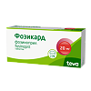 Фозикард таблетки 20 мг 28 шт