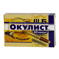 Купить Окулист капсулы по 0,3 г 60 шт цена