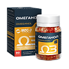 Омеганол / Omeganol капсулы массой 0,6 г 90 шт