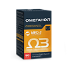 Омеганол / Omeganol капсулы массой 0,6 г 90 шт