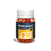 Омеганол / Omeganol капсулы массой 0,6 г 90 шт
