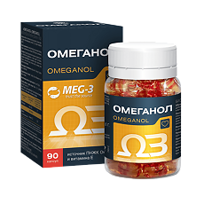 Изображение товара Омеганол / Omeganol капсулы массой 0,6 г 90 шт
