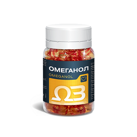 Омеганол / Omeganol капсулы массой 0,6 г 90 шт