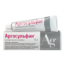 Изображение товара Аргосульфан крем для наружного применения 2 % 15 г 1 шт