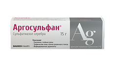 Купить Аргосульфан крем для наружного применения 2 % 15 г 1 шт цена