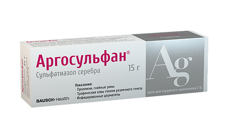 Аргосульфан крем для наружного применения 2 % 15 г 1 шт
