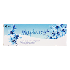 Купить Марвелон таблетки 150 мкг+30 мкг 63 шт цена