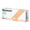 Велаксин таблетки 37,5 мг 28 шт