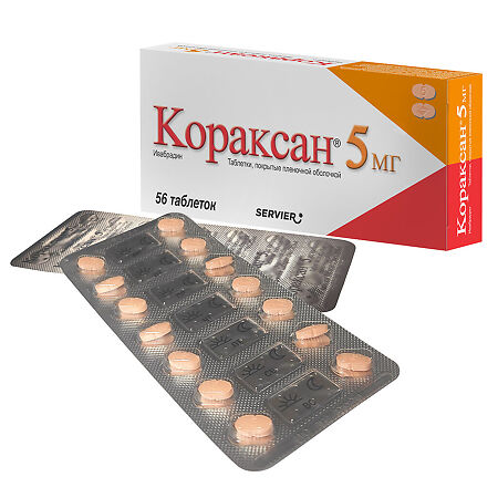 Кораксан таблетки покрыт.плен.об. 5 мг 56 шт