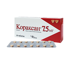 Купить Кораксан таблетки покрыт.плен.об. 7,5 мг 56 шт цена