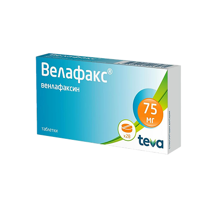 Велафакс таблетки 75 мг 28 шт.