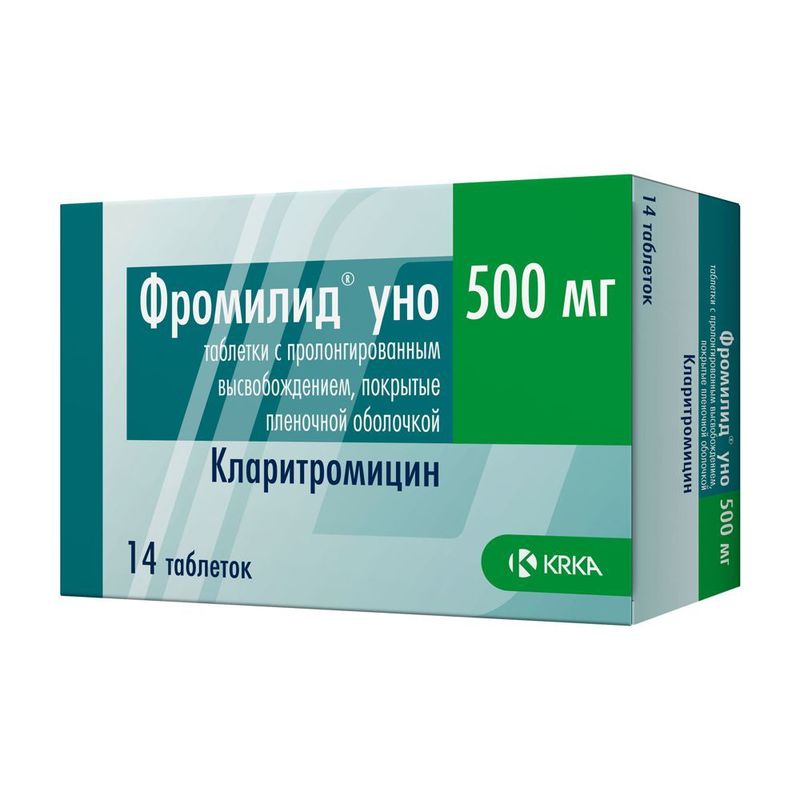Фромилид уно таблетки с пролонг высвобождением покрыт.плен.об. 500 мг .