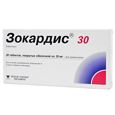 Купить Зокардис 30 таблетки покрыт.плен.об. 30 мг 28 шт цена