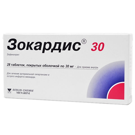Зокардис 30 таблетки покрыт.плен.об. 30 мг 28 шт