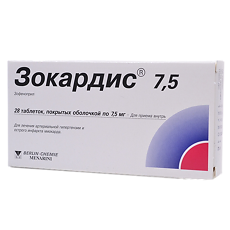 Купить Зокардис 7,5 таблетки покрыт.плен.об. 7,5 мг 28 шт цена