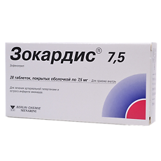 Купить Зокардис 7,5 таблетки покрыт.плен.об. 7,5 мг 28 шт цена