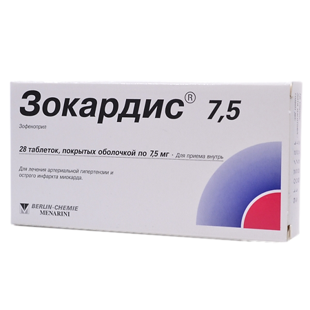 Зокардис 7,5 таблетки покрыт.плен.об. 7,5 мг 28 шт