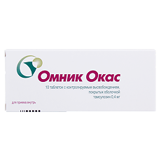 Купить Омник Окас таблетки с контролируемым высвобождением покрыт об 0,4 мг 10 шт цена